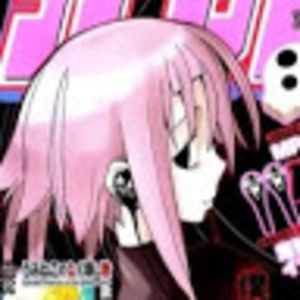 Meet your Posher, Murazombie